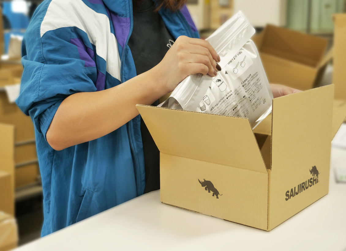 製造・物流のイメージ