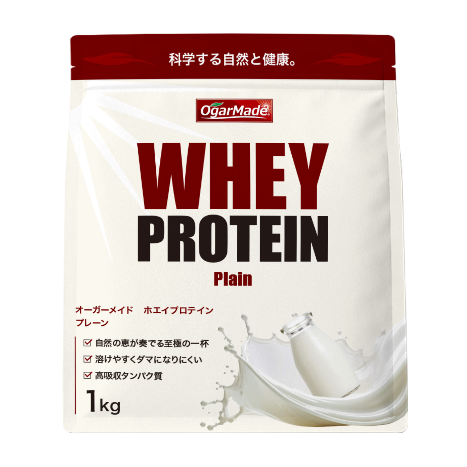 ホエイプロテイン-商品画像