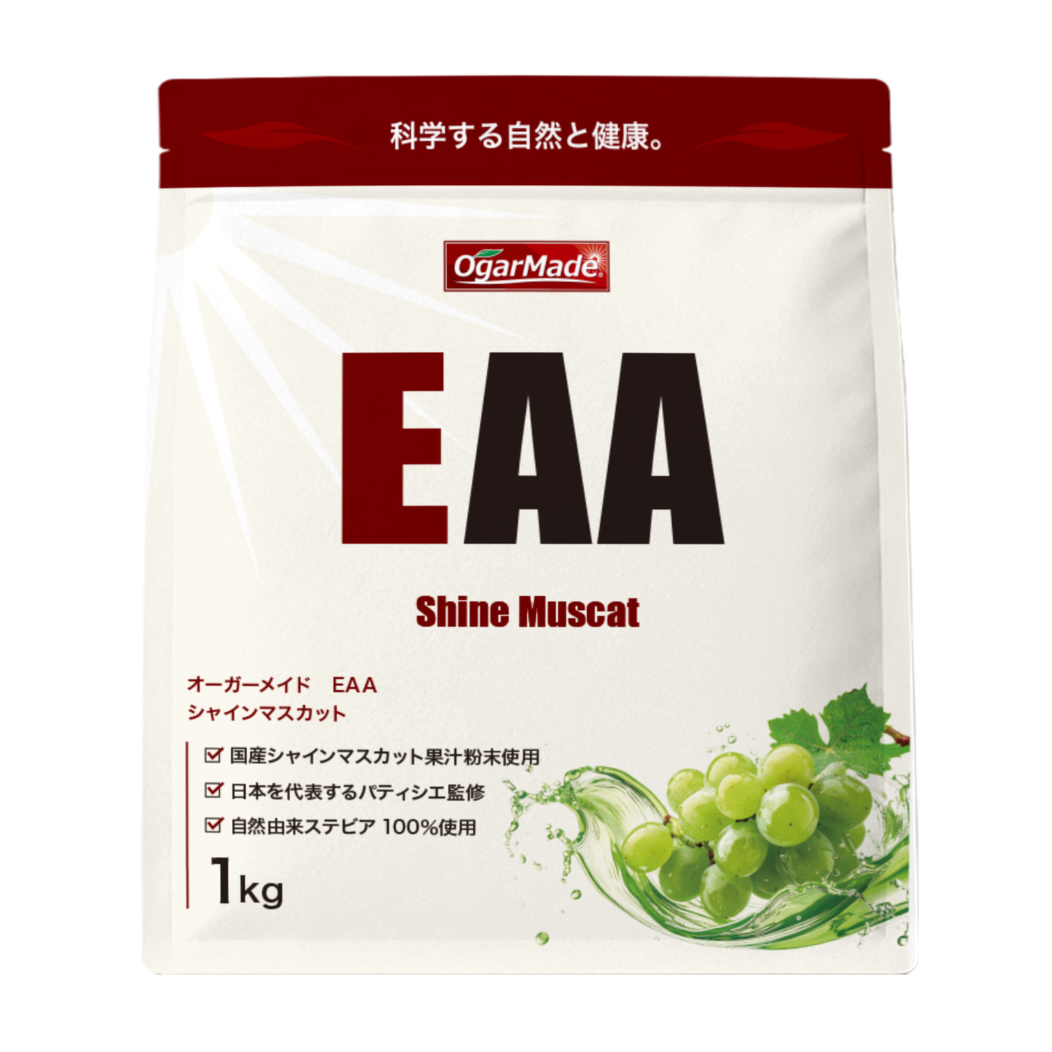 EAA-商品画像